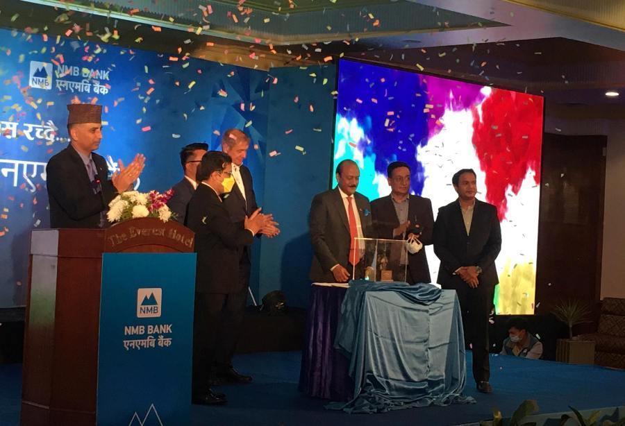 एनएमबि बैंकले नेपाली बैंकिंग इतिहासमा पाएको एसियाको उत्कृष्ट अवार्ड के हो ?