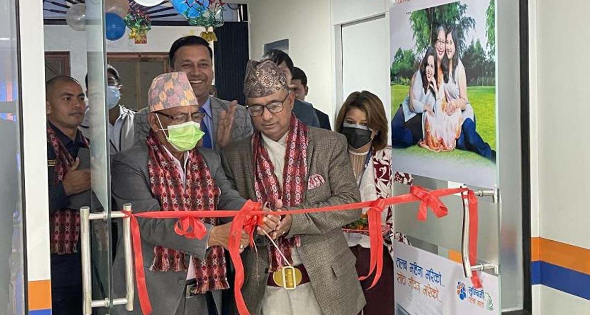 लुम्बिनी विकास बैंकका पाँच वटा नयाँ शाखा सञ्चालनमा