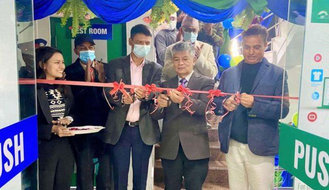 सानिमा बैंकको नयाँ शाखा काठमाडौँको बलम्बुमा