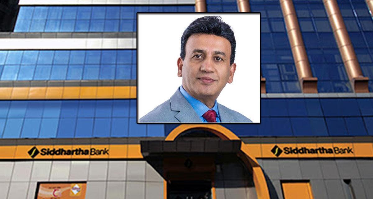 सिद्धार्थ बैंकको प्रमुख कार्यकारी अधिकृतमा सुन्दर प्रसाद कडेल नियुक्त