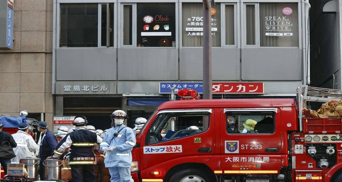 जापानको एक भवनमा आगलागी, २७ जनाको मृत्यु भएको आशंका