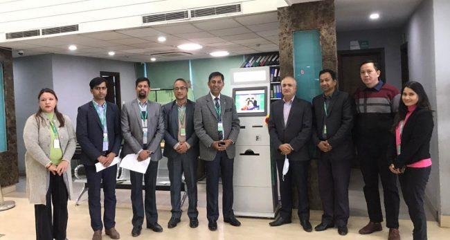 सिटिजन्स बैंकले सुरु गर्‍यो कियोस्क सेवा