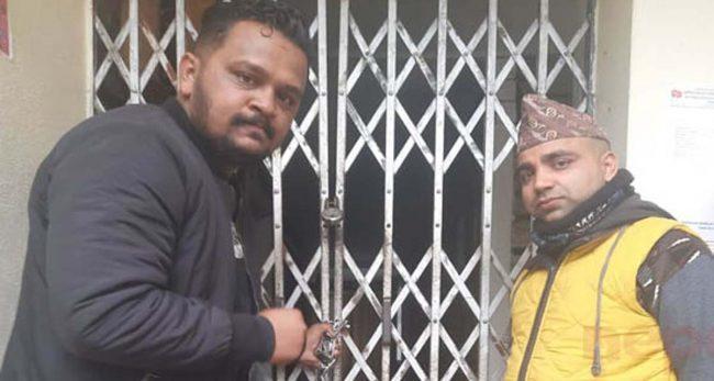 अनेरास्ववियुद्वारा मणिपाल कलेजमा तालाबन्दी