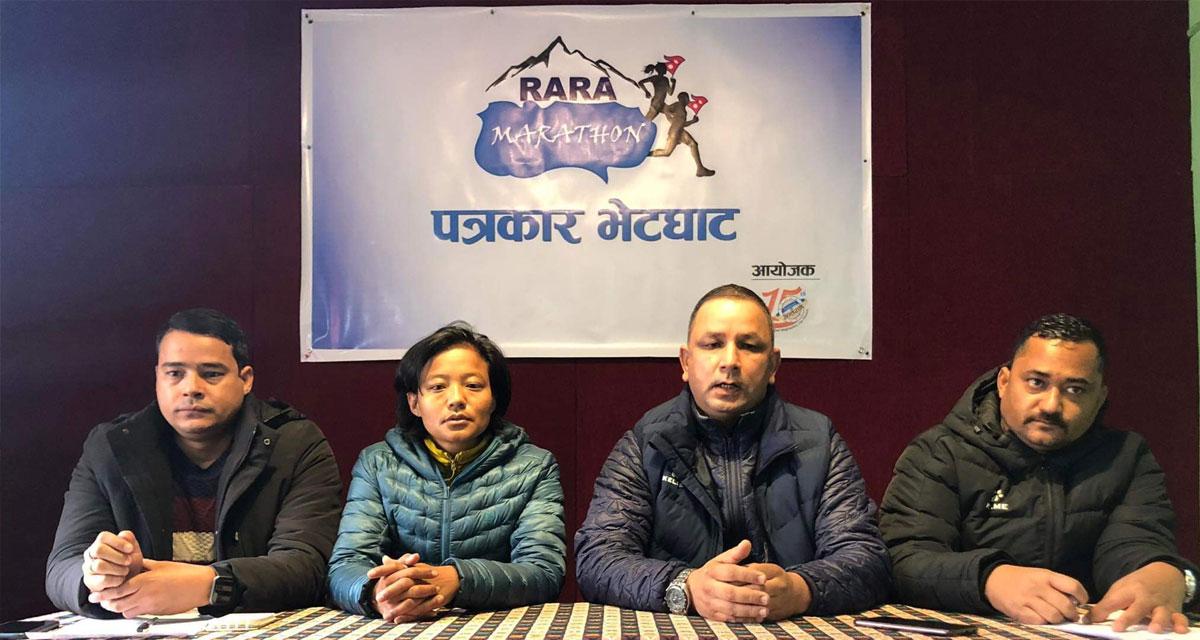 रारा म्याराथनको सद्भावना दूतमा मिरा राई नियुक्त