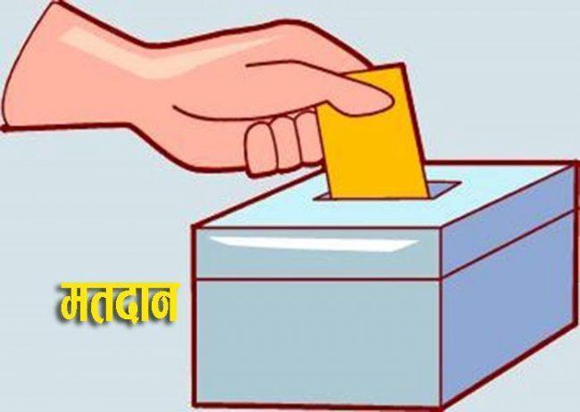 सप्तरीमा दुई मतदान केन्द्रको निर्वाचन स्थगित