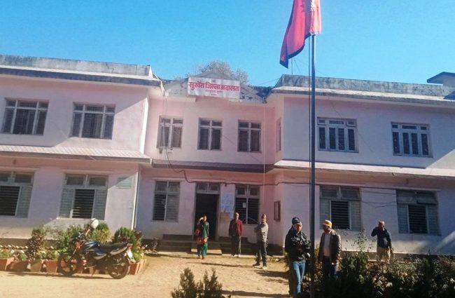 अदालतको अवहेलना मुद्दामा पत्रकार दोषि