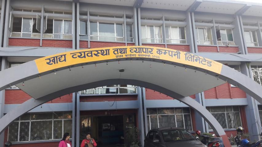 खाद्य संस्थान भन्छः ‘धान किन्छौँ तर स्तरीय मात्रै’