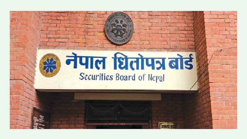 धितोपत्र बोर्ड अध्यक्ष छनाेटमा लफडा : अध्यक्षका फेरि दरखास्त माग