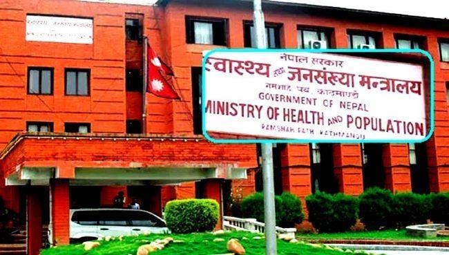 मर्यादित महिनावारीलाई अभियानका रुपमा सञ्चालन गर्न आग्रह