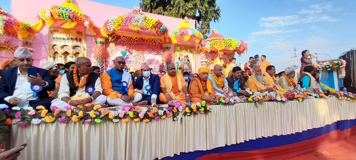 आज तिलकोत्सव सम्पन्न, भोलि मटकोर