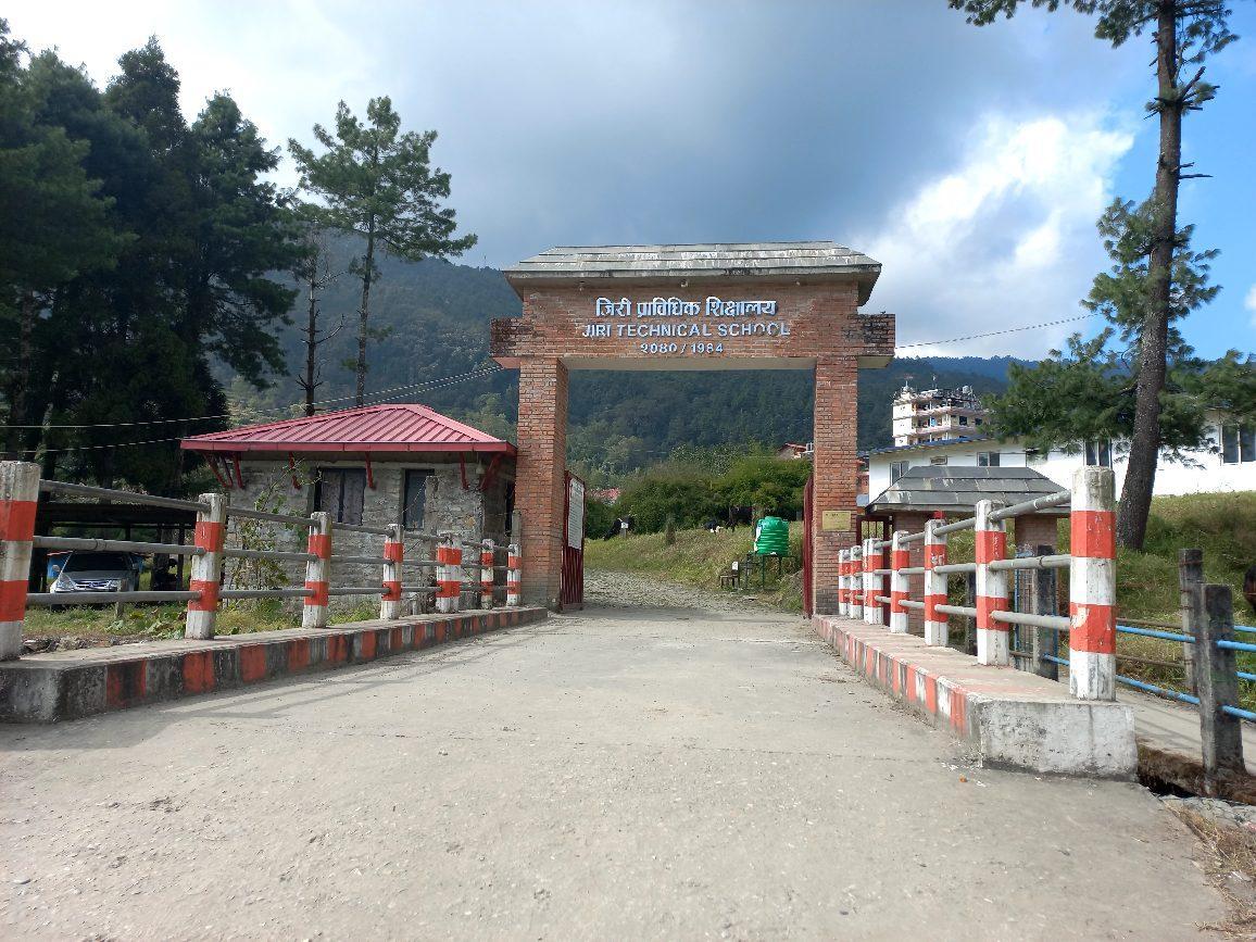 स्विस सरकारको सुन्दर उपहार ‘जिरी प्राविधिक स्कुल’