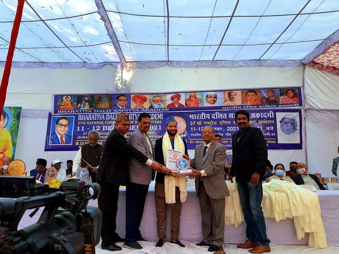 समाजसेवी रिमालले पाए अन्तर्राष्ट्रिय पुरस्कार