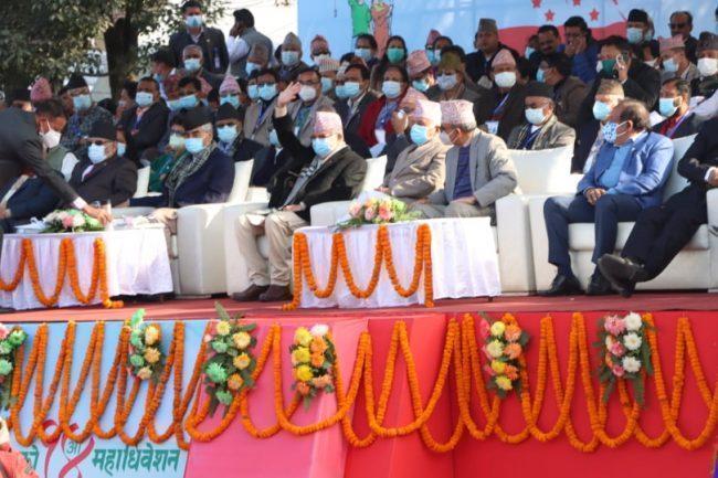 मोदीले दिए कांग्रेस महाधिवेशन सफलताको शुभकामना : हर्षवर्द्धन