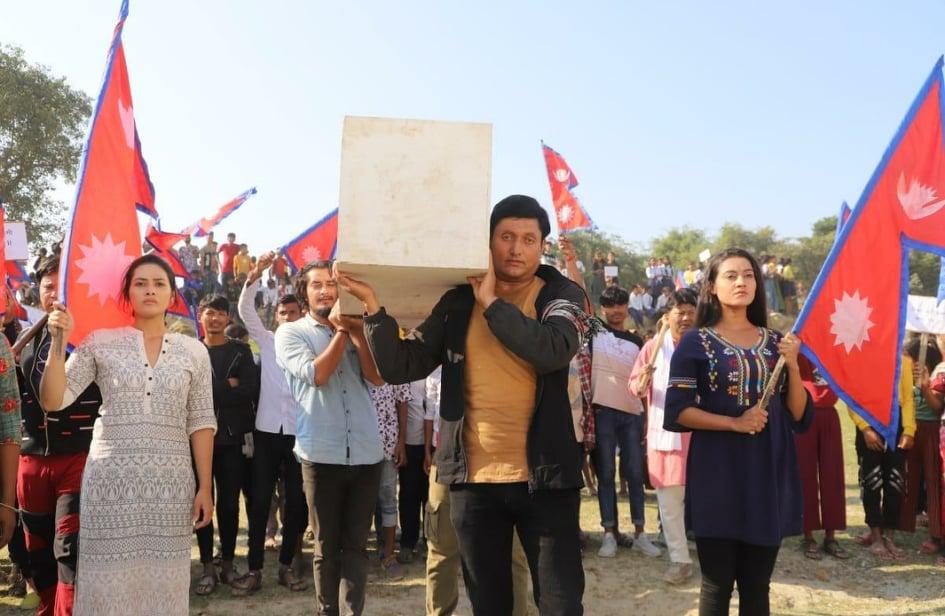 राष्ट्रिय भावना झल्किएको चलचित्र ‘काँडेतार’ काे छायाकंन पूरा