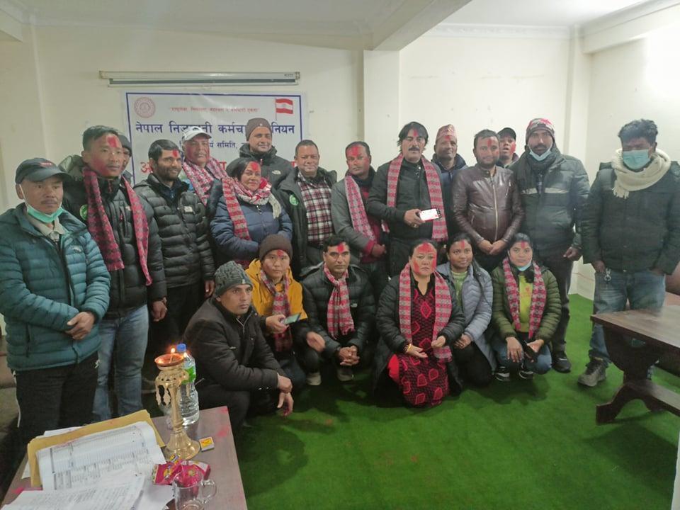 नेपाल निजामती कर्मचारी युनियन रसुवाको अध्यक्षमा पुनः गौड