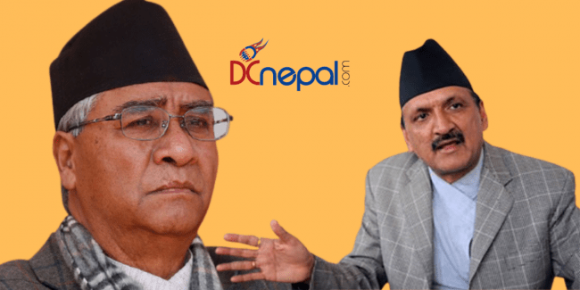 ‘विग’ नाम दिएर यसरी भयो डा. महतमाथि अन्तर्घात, अन्तर्घाती खोज्दै देउवा