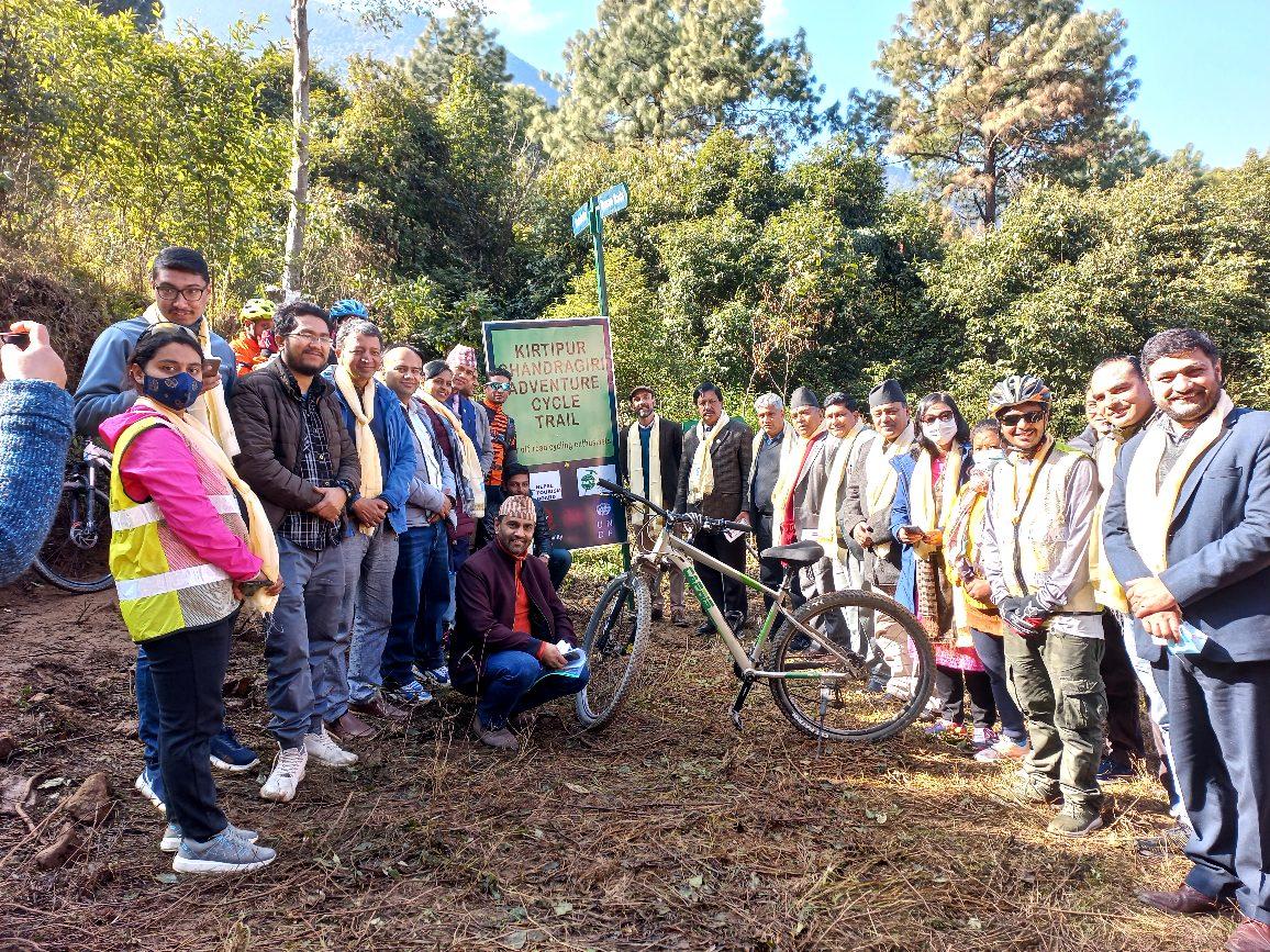 कीर्तिपुर–चन्दागिरी साहसिक साइकल ट्रेल उद्घाटन