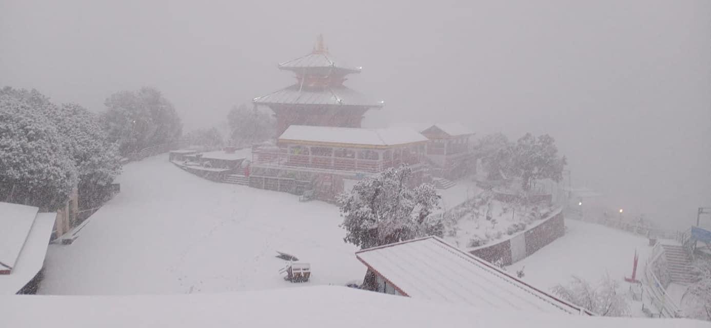 चन्द्रागिरिमा हिमपात (फोटोफिचर)