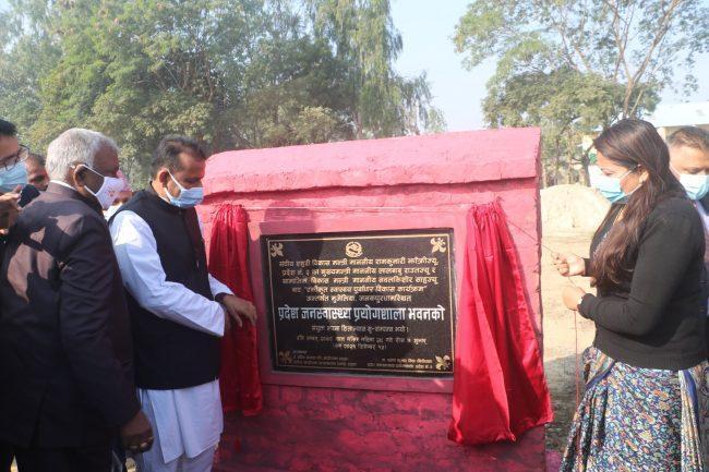 तीनै तहका सरकारबीच समन्वय नहुँदा विकास निर्माण प्रभावितः मन्त्री झाँक्री