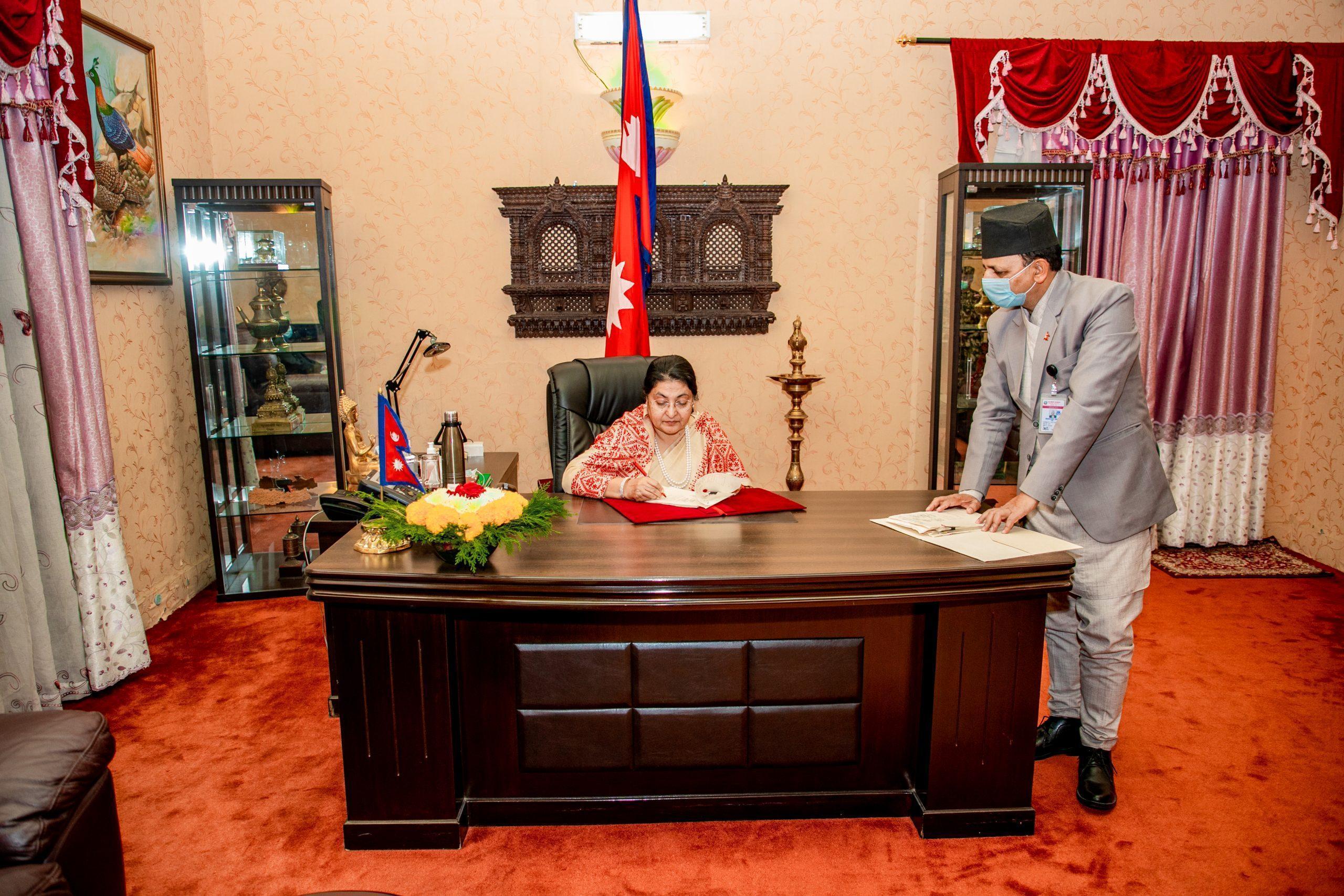 राष्ट्रपतिद्वारा छ वटा अध्यादेश जारी