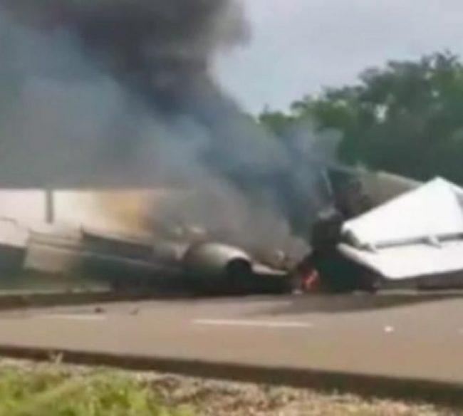 क्यालिफोर्नियामा विमान दुर्घटनाः विमानमा सवार सबैको मृत्यु