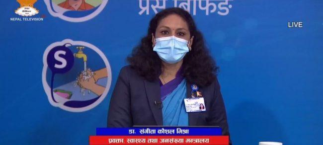 हराएको २४ लाख डोज खोप खोज्न छानबिन समिति गठन