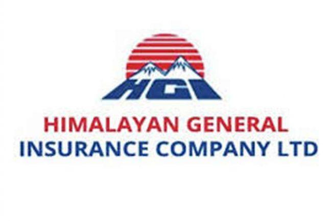 हिमालयन रिइन्स्योरेन्सको नाफा ४.७६ करोड