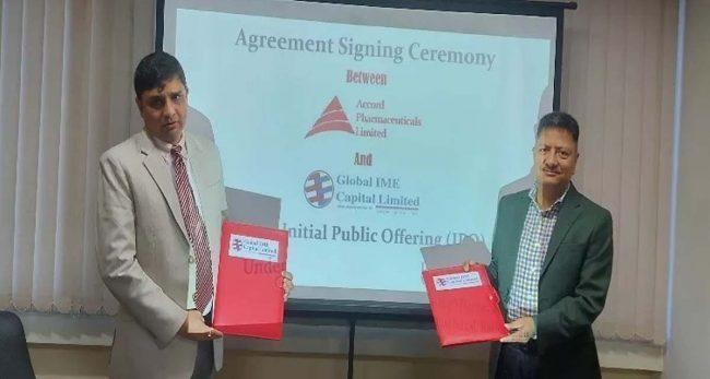 एकर्ड फर्मास्युटिकल्सले ४ लाख ८० हजार कित्ता आइपीओ जारी गर्दै