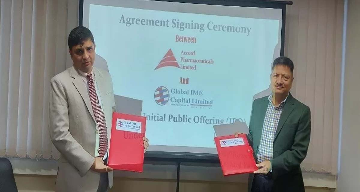एकर्ड फर्मास्युटिकल्सले ४ लाख ८० हजार कित्ता आइपीओ जारी गर्दै