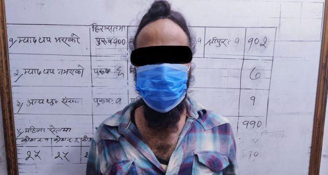 बिहेको प्रलोभन देखाइ बालिका बलात्कार गर्ने पक्राउ