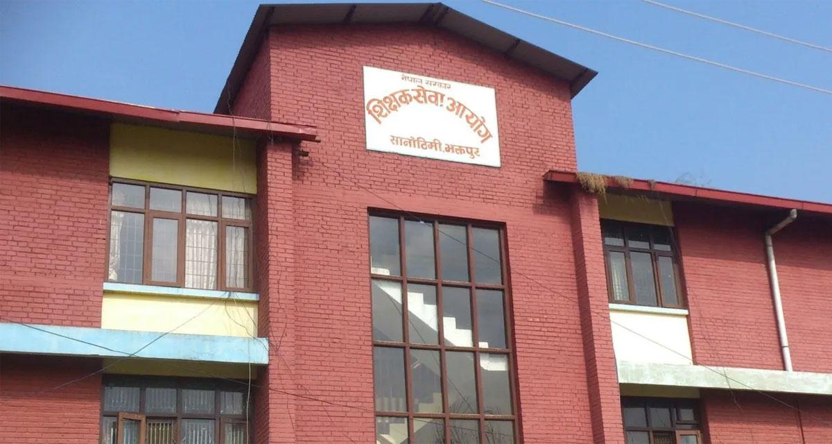 शिक्षक सेवा आयोगले माग्यो माध्यमिक तहका लागि १५४७ शिक्षक (विज्ञापनसहित)