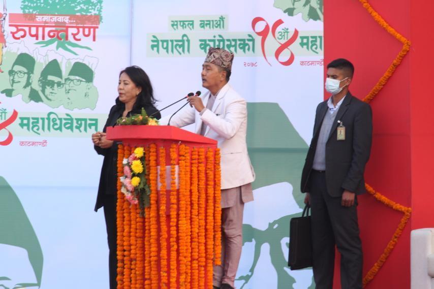 कांग्रेस महाधिवेशनको उद्घाटनमा ‘नयाँ बाछो’ले दिएको चुनौती !