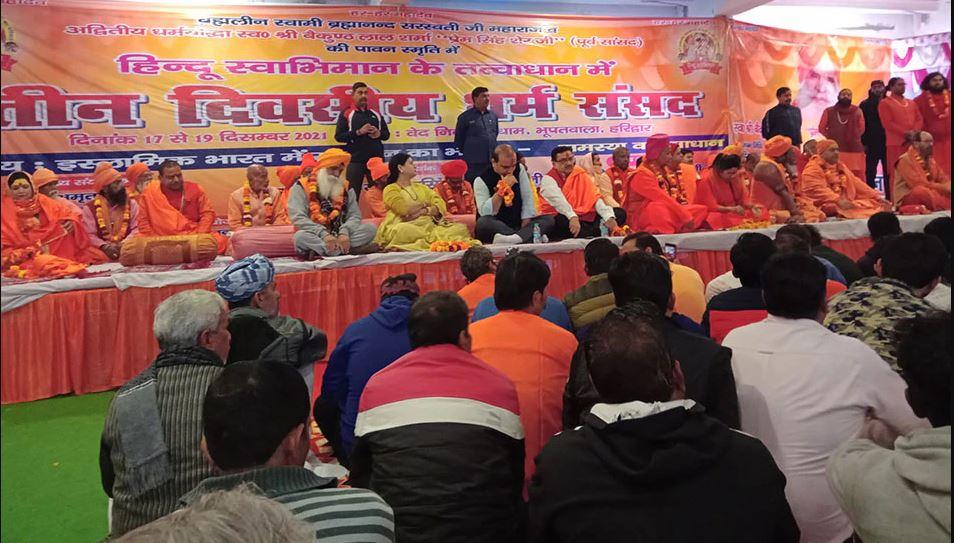 भारतमा त्यस्तो के गरियो जसका कारण संसारभरी मोदी सरकारको कडा आलोचना भइरहेको छ ?