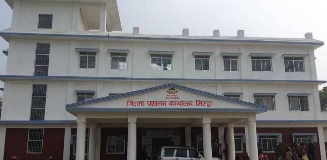 सिरहामा भोलिसम्मका लागि निषेधाज्ञा जारी, पाँच जनाभन्दा बढी भेला हुन राेक