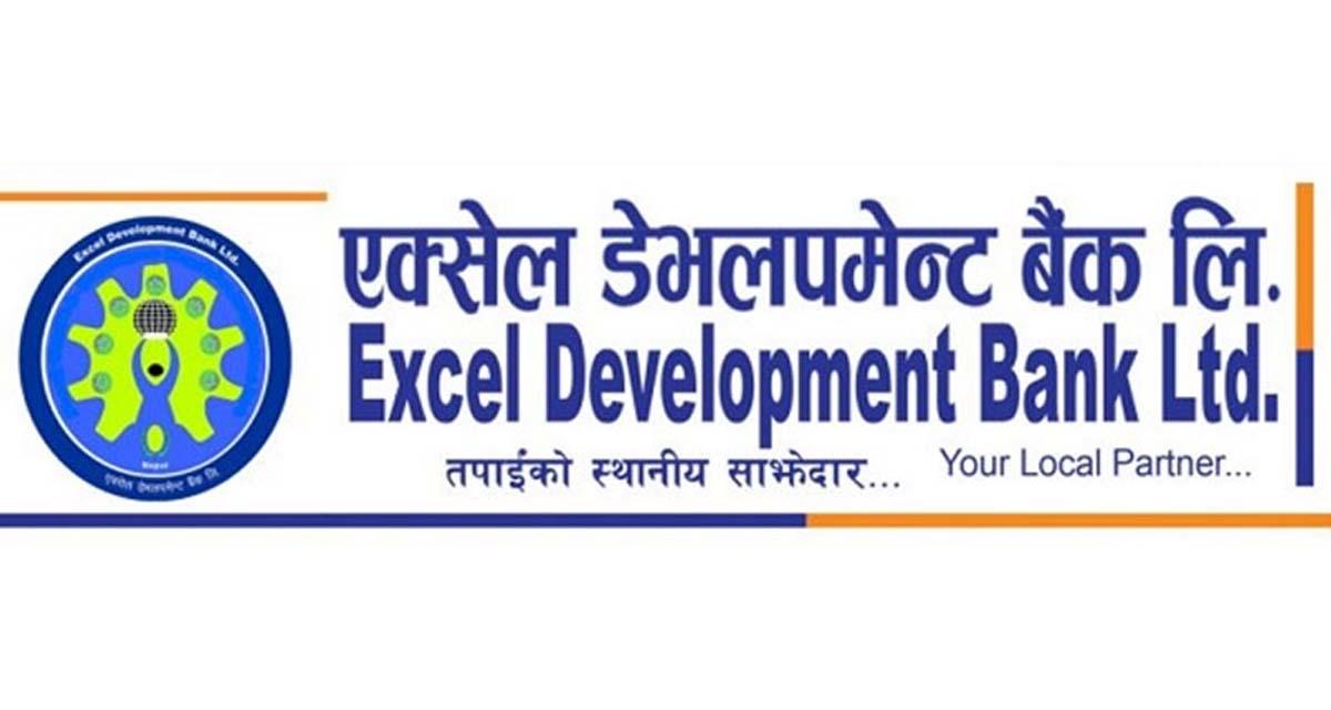 एक्सेल डेभलपमेन्ट बैंकको २७ हजार २५७.२० कित्ता सेयर लिलामीमा आउँदै