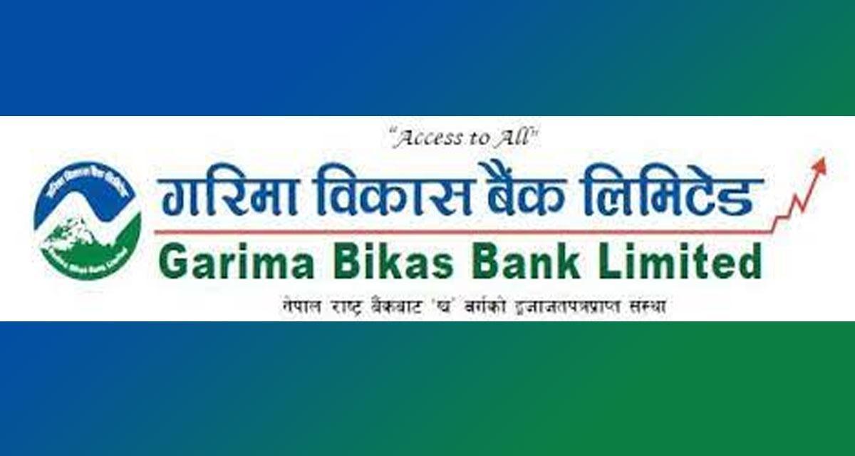 गरिमा विकास बैंकको नयाँ शाखा बर्दियाको भुरिगाउँमा