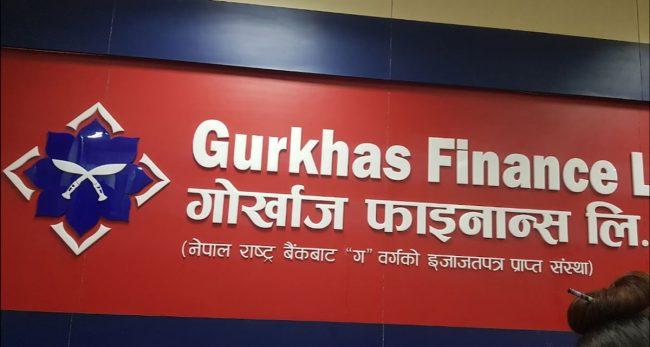 गोर्खाज फाइनान्सको शेयर मूल्यमा नकारात्मक सर्किट