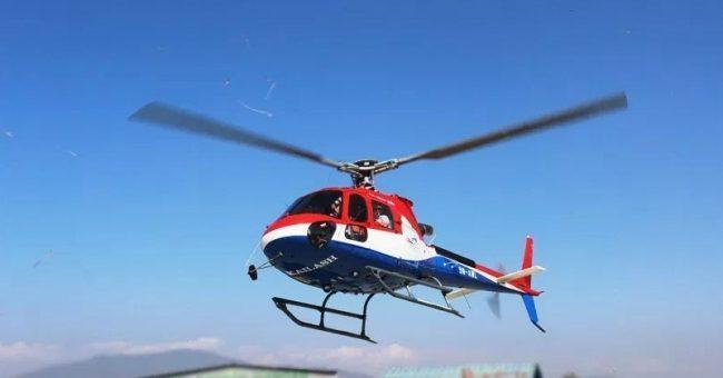 गर्भवतीको हेलिकोप्टरमार्फत उद्धार