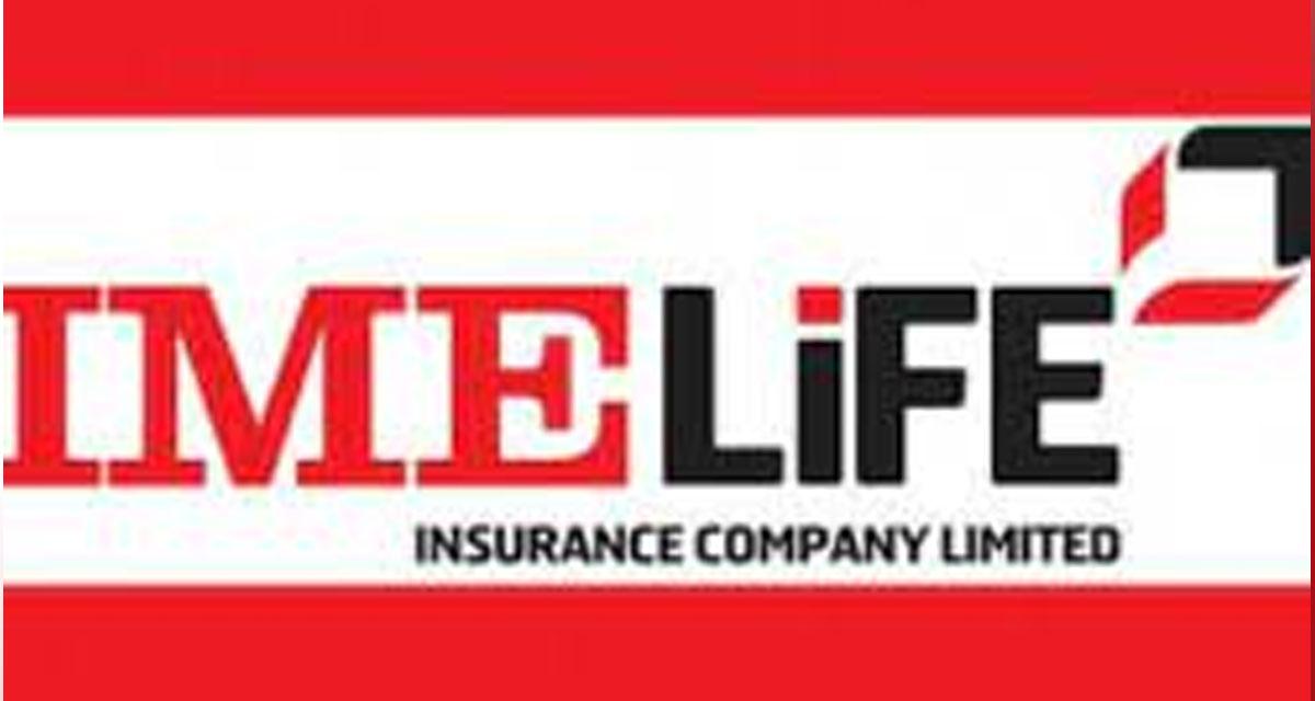 आइएमई लाइफ इन्स्योरेन्सले गर्यो २ लाख बढी मृत्यु दाबी भुक्तानी