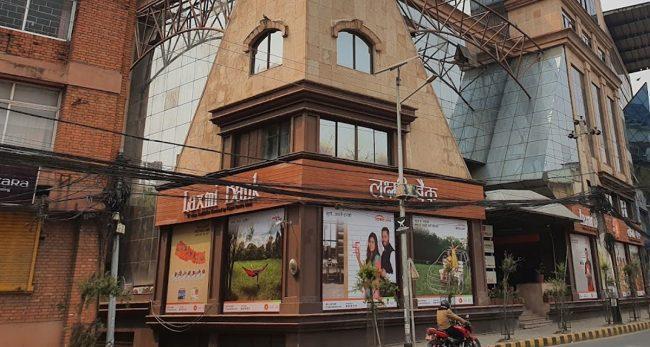 लक्ष्मी बैंकको ११.५ प्रतिशत लाभांश सुरक्षित गर्ने आज अन्तिम दिन