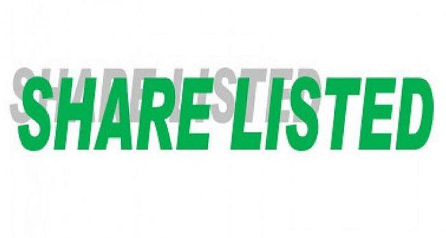 साल्ट ट्रेडिङ्ग कर्पोरेसनको बोनस सेयर नेप्सेमा सूचिकृत