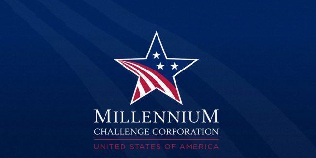 एमाले सांसदहरू एमसीसीबारे बोल्नै हिच्किचाउँछन् !