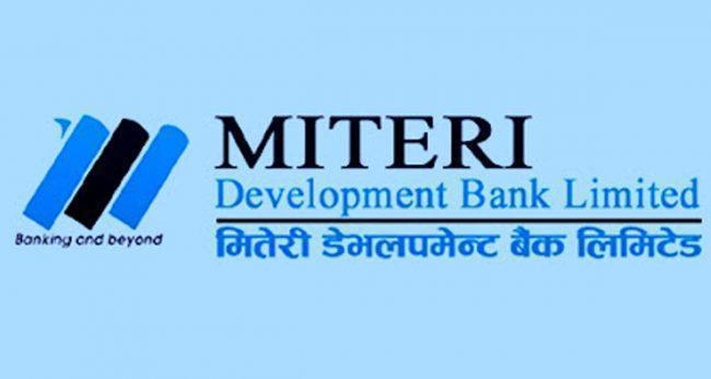 मितेरी डेभलपमेन्ट बैंकले १४ प्रतिशत लाभांश दिँदै
