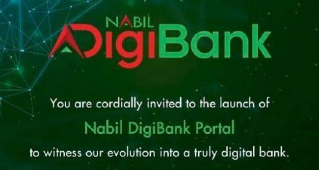 नबिल बैंकको ‘नबिल डिजिबैंक पोर्टल’ सार्वजनिक