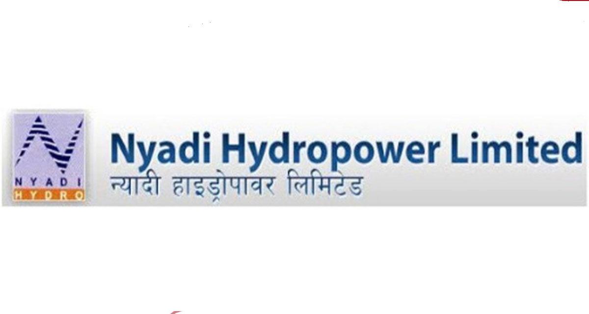 न्यादी हाइड्रोपावरको चाैधाैँ वार्षिक साधारण सभा पाैष २८ गते, यस्ता छन् एजेण्डा