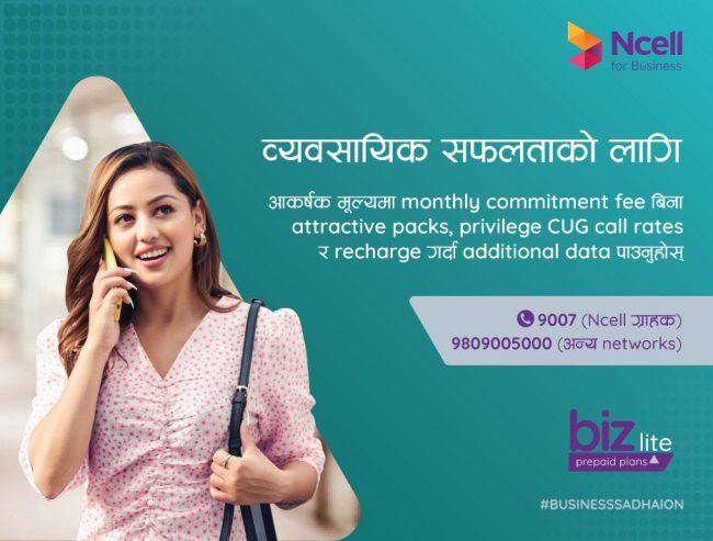 एनसेलले ल्यायो साना व्यवसायी लक्षित ‘एनसेल बिजलाइट’ प्रिपेड प्लान