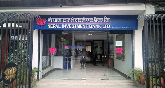 नेपाल इन्भेष्टमेन्ट बैंकको लाभांश घोषणा, बोनस सेयर र नगद कति ?