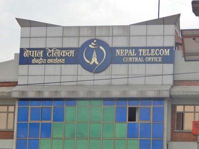 ‘नेपाल टेलिकम’को एपमार्फत थप सुविधा उपलब्ध