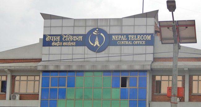 नेपाल टेलिकमको खुद नाफा ५ अर्ब ४३ करोड