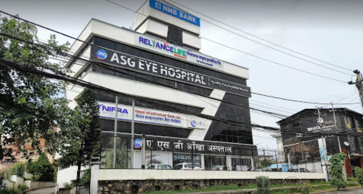 नेपाल इन्फ्रास्ट्रक्चर बैंकको सञ्चालकमा दुई जना निर्विरोध निर्वाचित